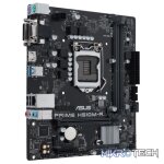Asus PRIME H510M-R SI LGA1200 Micro ATX Motherboard - Components - Image 2